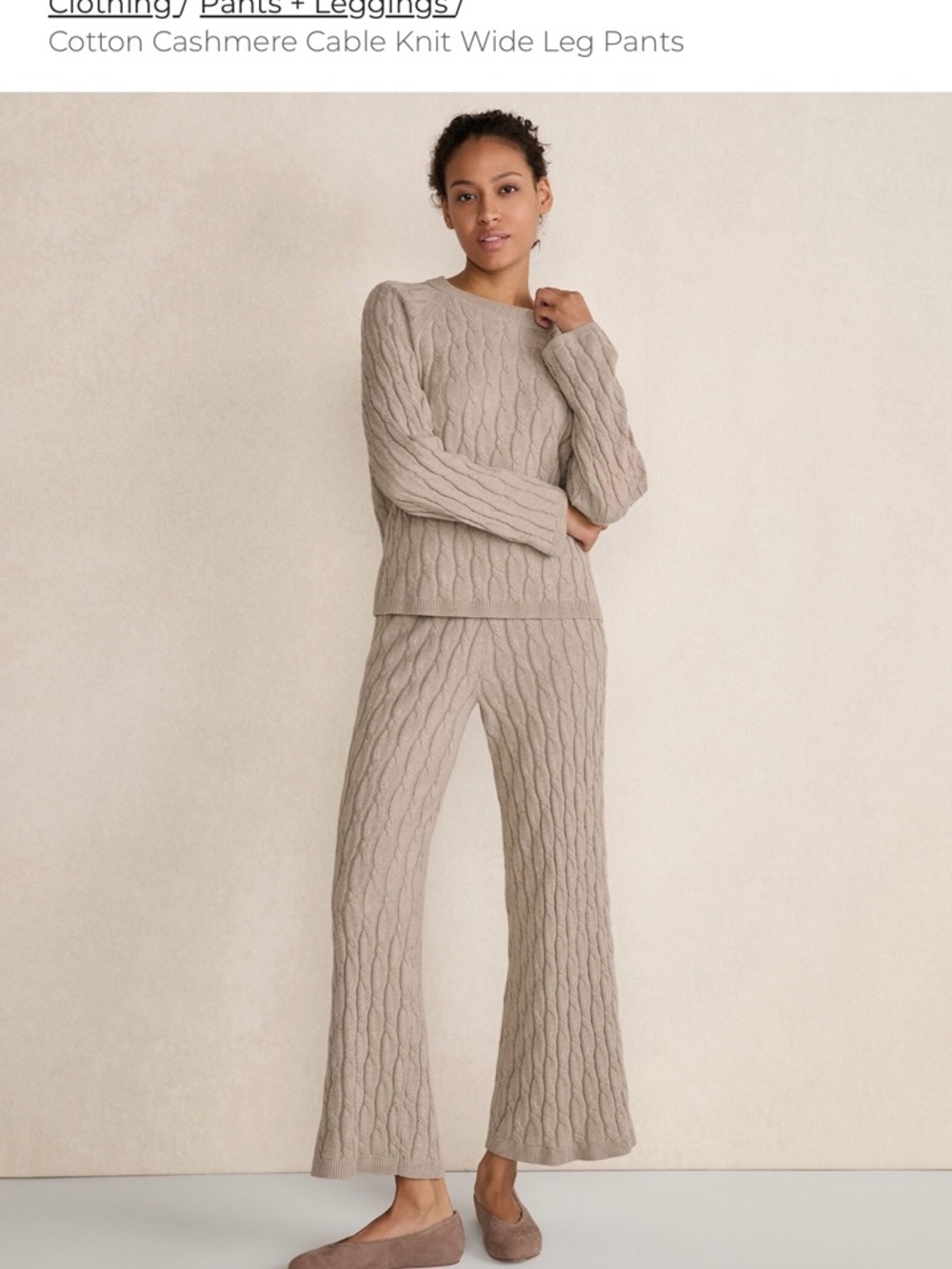 Haven Well With-in Cahsmere Wide-Leg Cable Pants in Cream